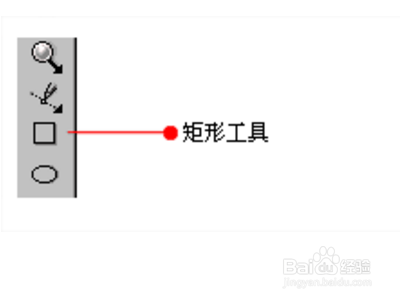 corel draw教程