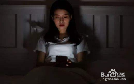 熬夜应该注意什么?