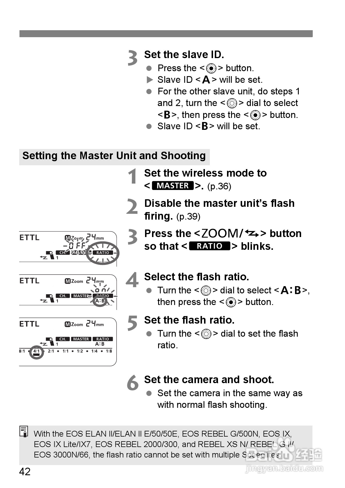 Canon 580EXII闪光灯使用说明书:[5]