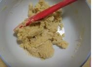 蜂蜜小麻花的做法和配方