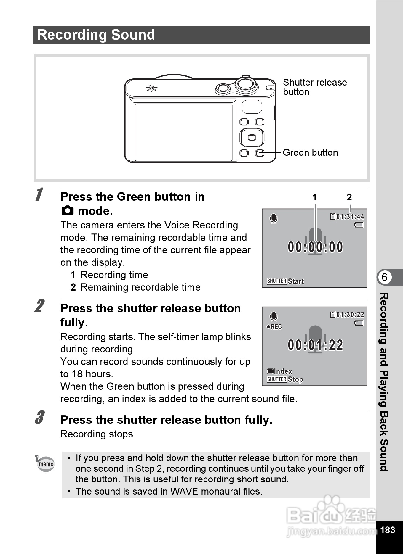宾得Optio RZ18数码相机使用说明书:[19]