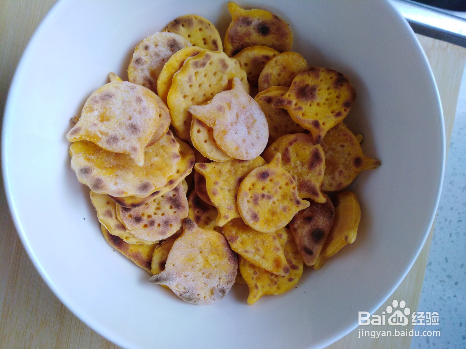 制作南瓜味宝宝磨牙小饼干