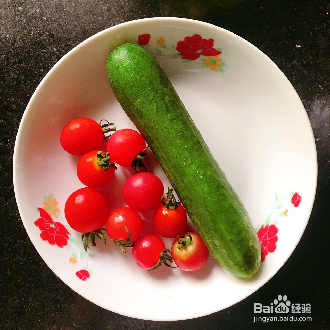 核桃沙拉怎么做