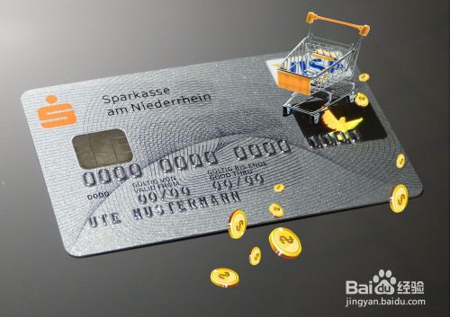 信用卡被盗刷了怎么办？