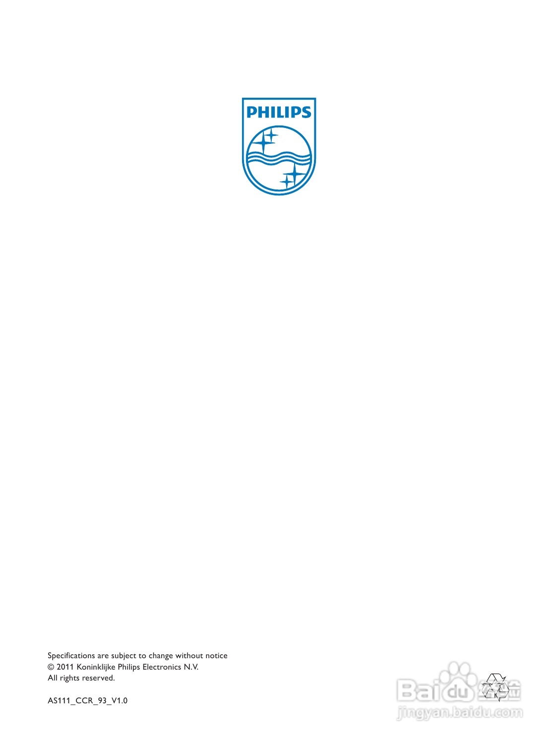 PHILIPS AS111音箱用户手册:[2]