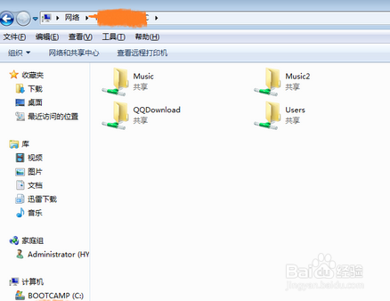 用Win7家庭组多台电脑资源共享