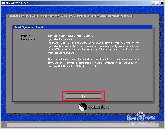 如何使用U盘pe系统下的Ghost快速安装系统