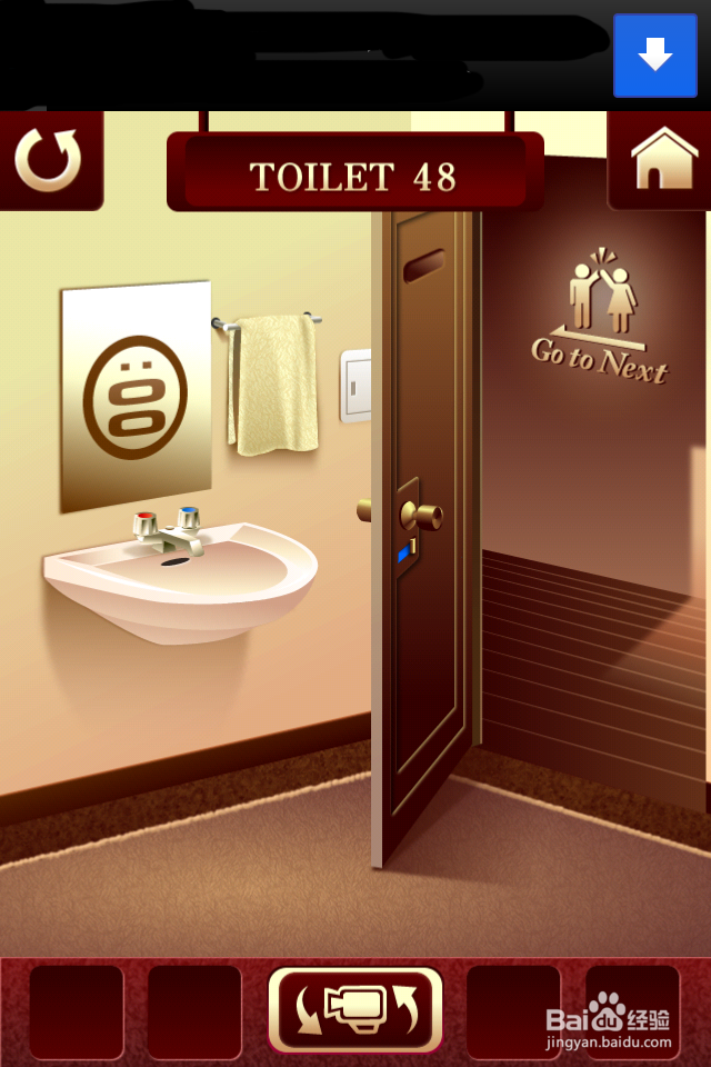 100 Toilets 46----50关攻略：[5]厕所逃脱