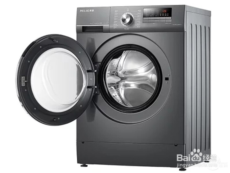 美菱洗衣机怎么使用