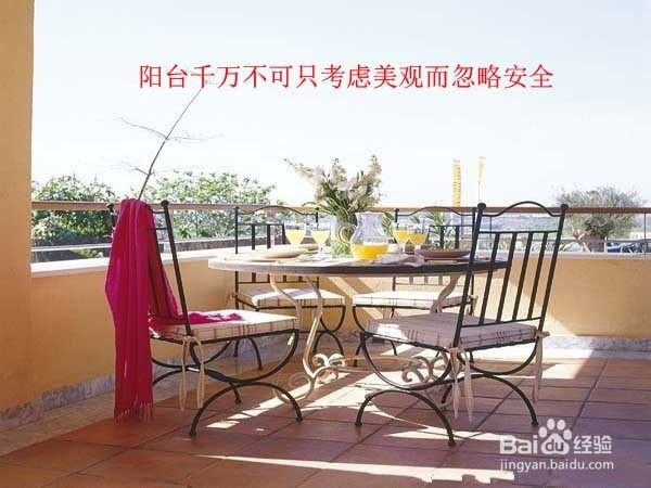 低龄幼儿如何防范坠楼意外