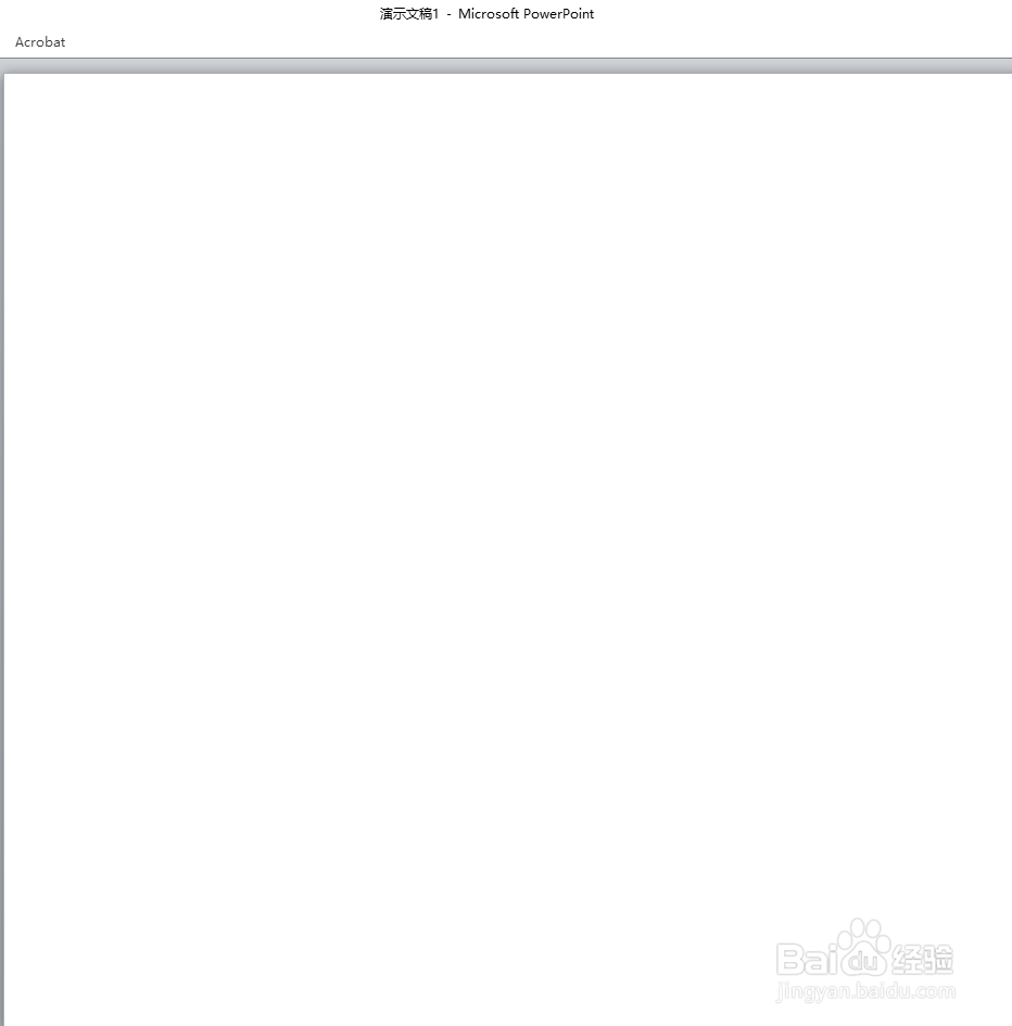 如何制作工作汇报的PPT105 内容页