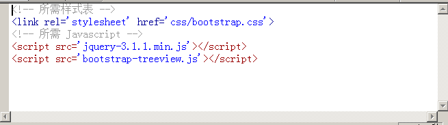 bootstrap treeview控件使用详解