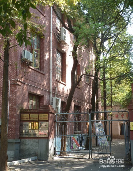 怎样分辨图片是否被PS过