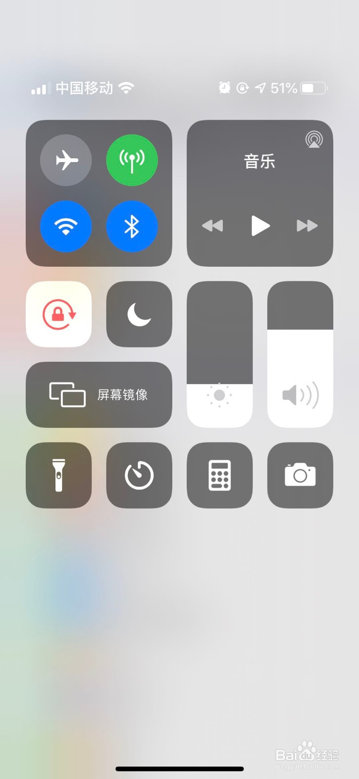 iphoneX实现录屏功能