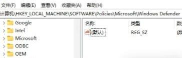 Win11系统安装不了字体怎么办