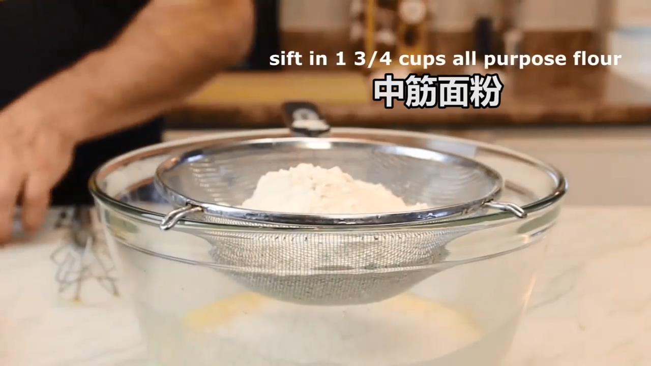 怎样做菠萝蛋糕