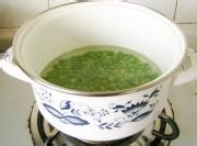 芒果豌豆沙拉