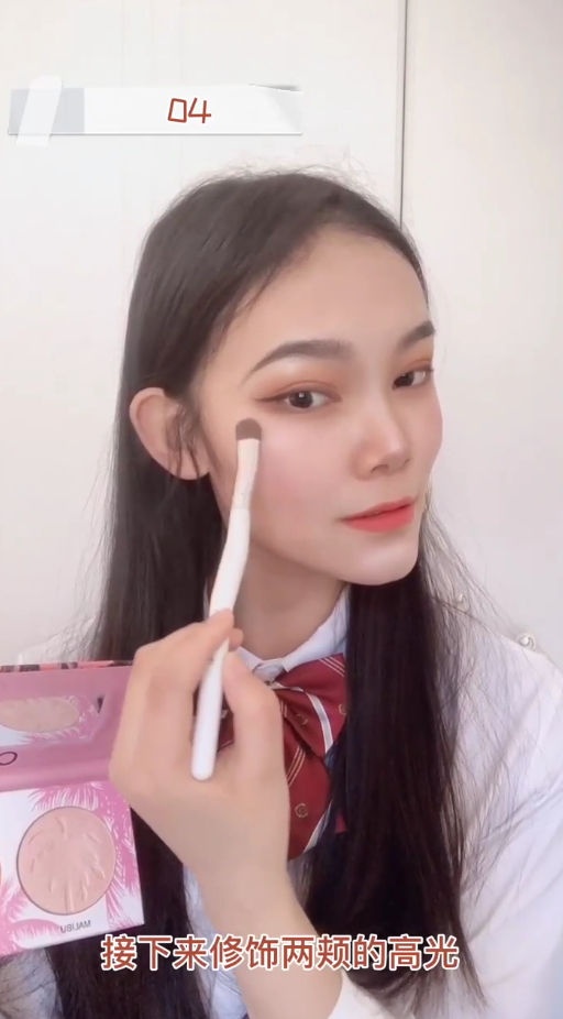 如何修容让脸部更加立体