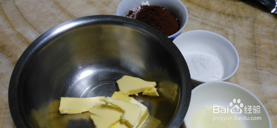 如何制作美味的可可曲奇
