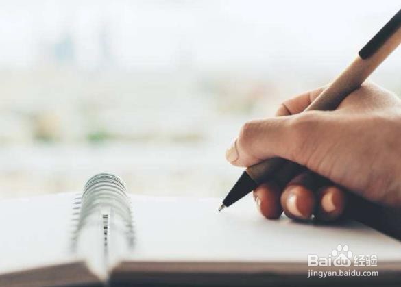 如何去完成一次成功的新闻采访与写作