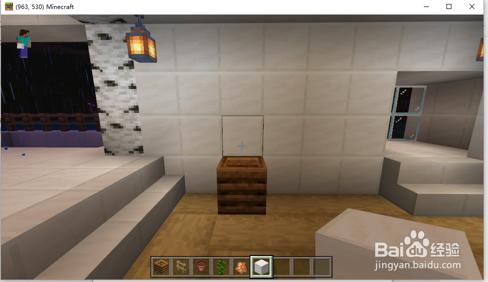 我的世界如何做盆栽？