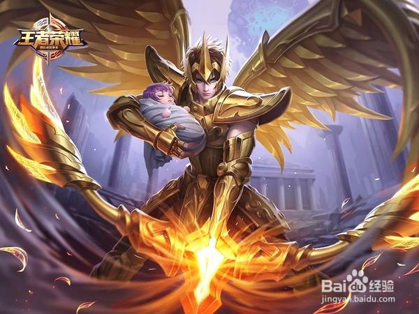 王者荣耀中有哪些常见的套路?