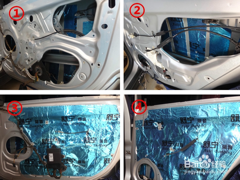 欧宝音响改装精选海口小朱