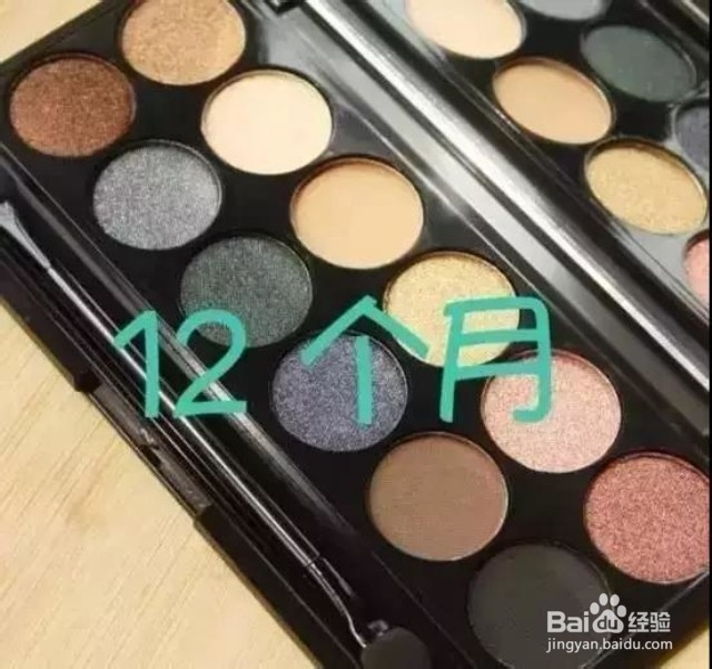 家里这16件东西,到时候必须得丢!