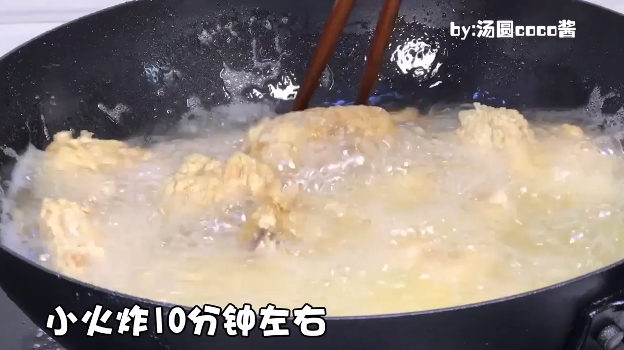怎样做韩式炸鸡