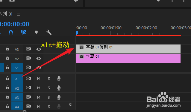 pr如何制作进度条