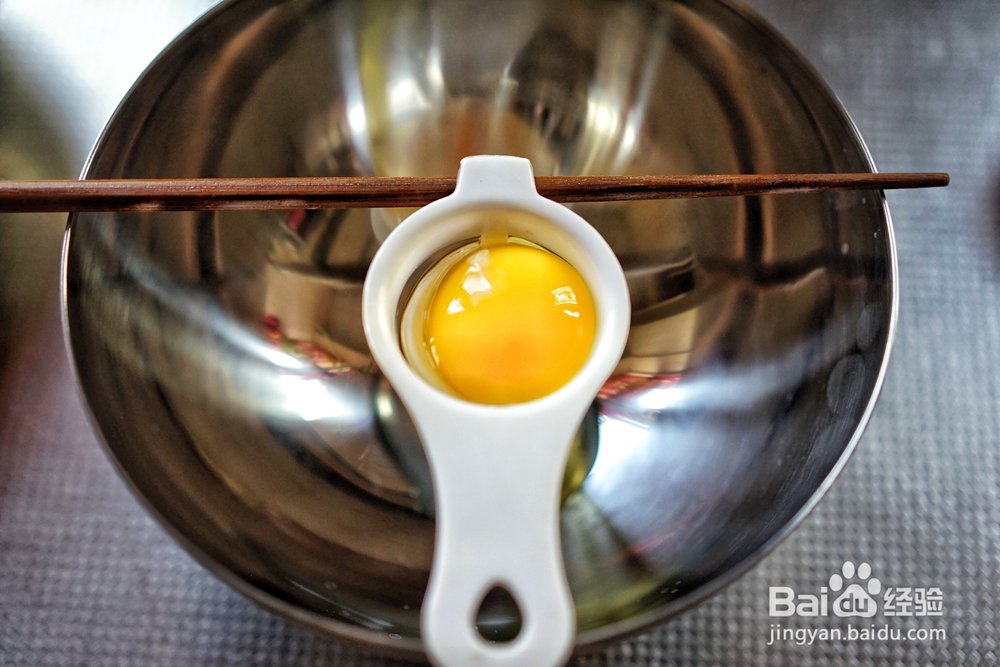 看完就会的抹茶蔓越莓纸杯蛋糕