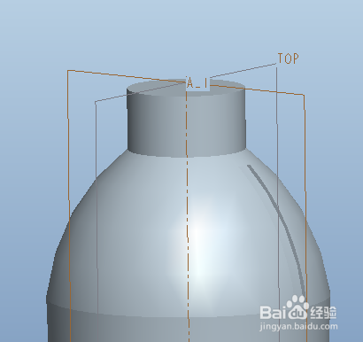 proe简易瓶子造型建模