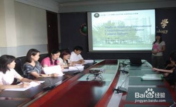 英语专业本科毕业论文答辩流程及技巧