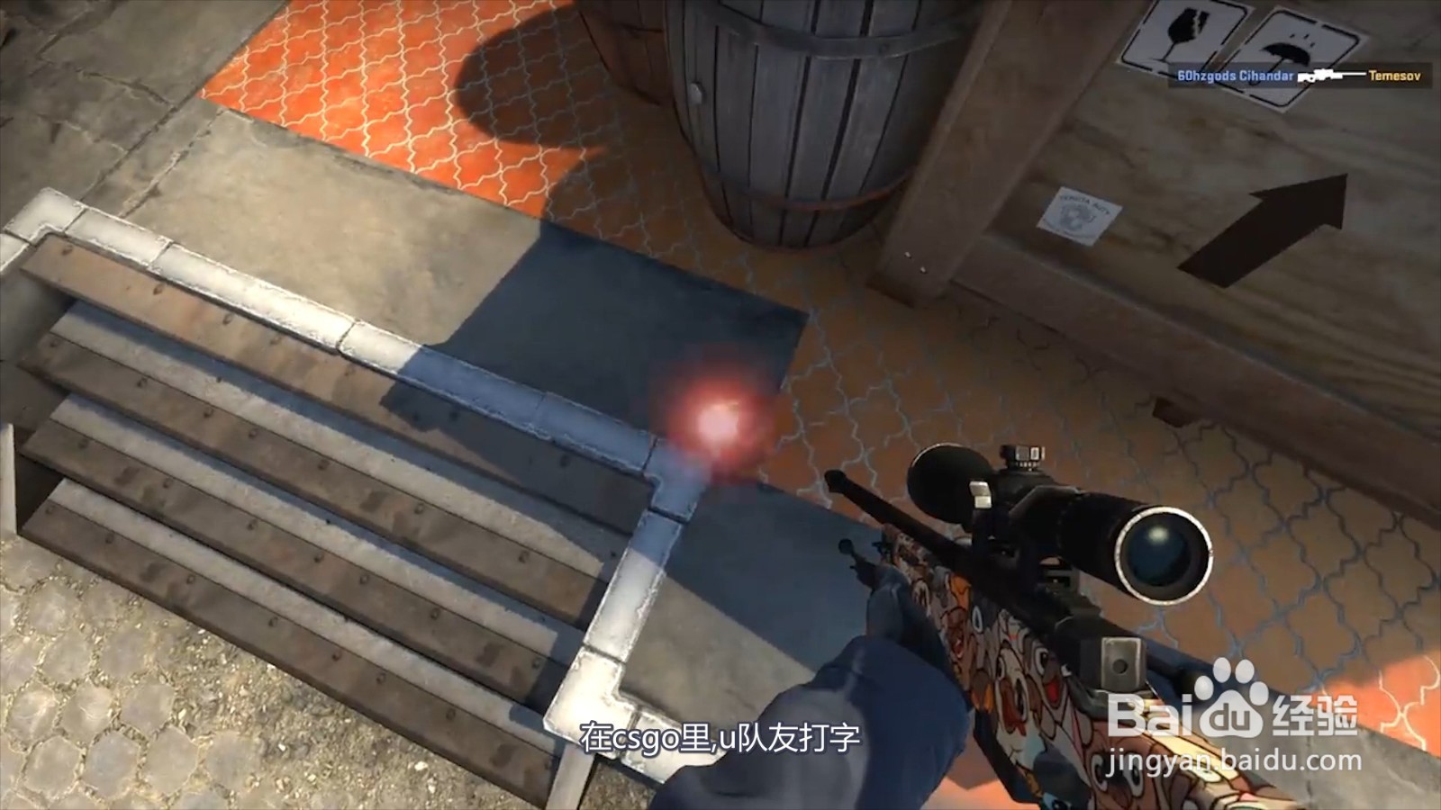 Csgo语音按键是哪个