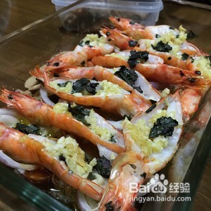 烤海白虾的详细做法