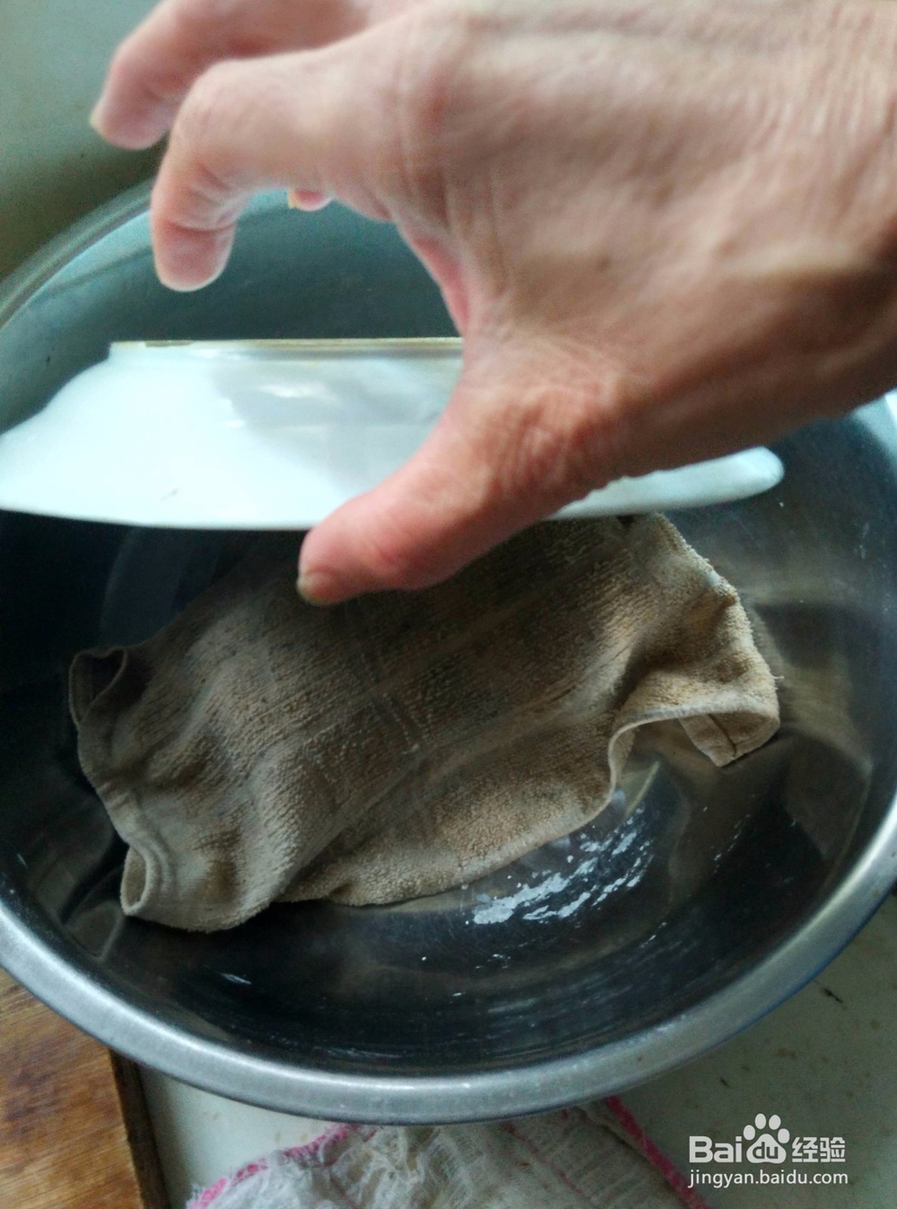 韭菜盒子的做法