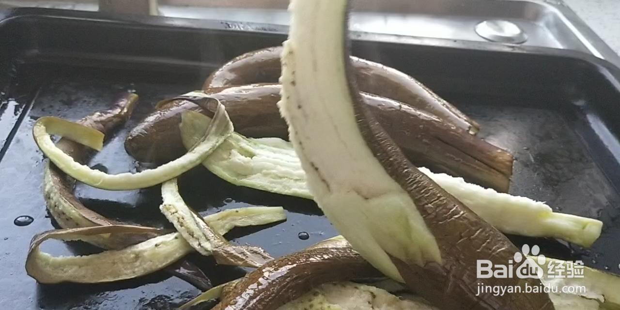 教你做好吃的特味锡纸烤茄子