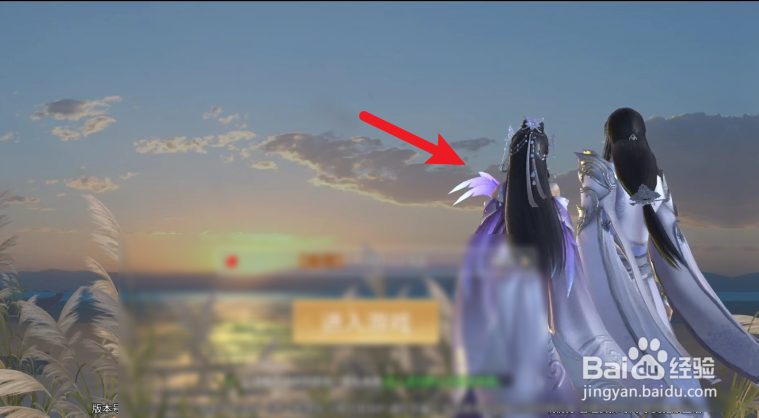 九阴绝学在哪里领取成就奖励