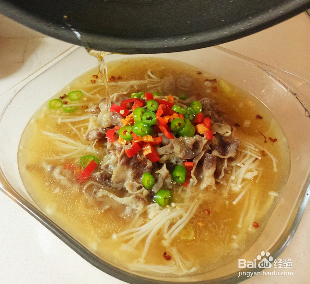 鲜美的酸汤肥牛怎么做?