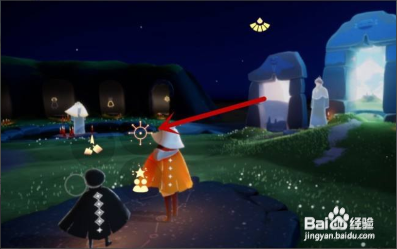 光遇变小面具怎么获得