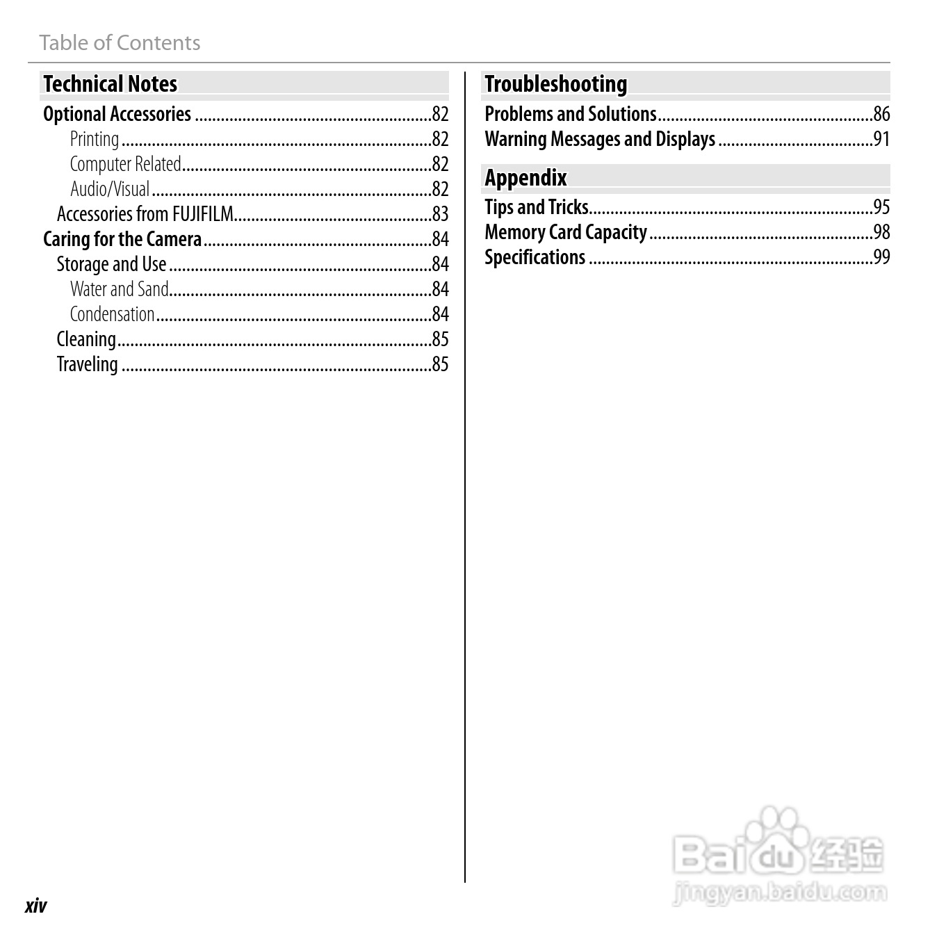 富士FinePix JX710数码相机说明书:[2]