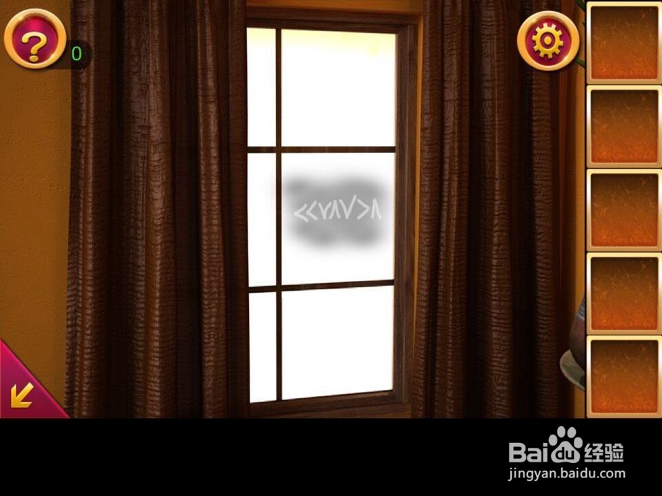 密室逃脱5第五关