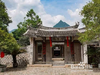 虎落平阳被犬欺的平阳是哪里?