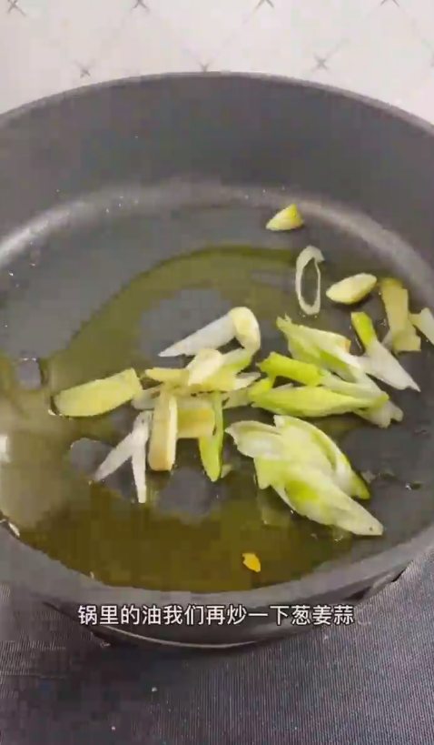 怎样做白菜豆腐汤