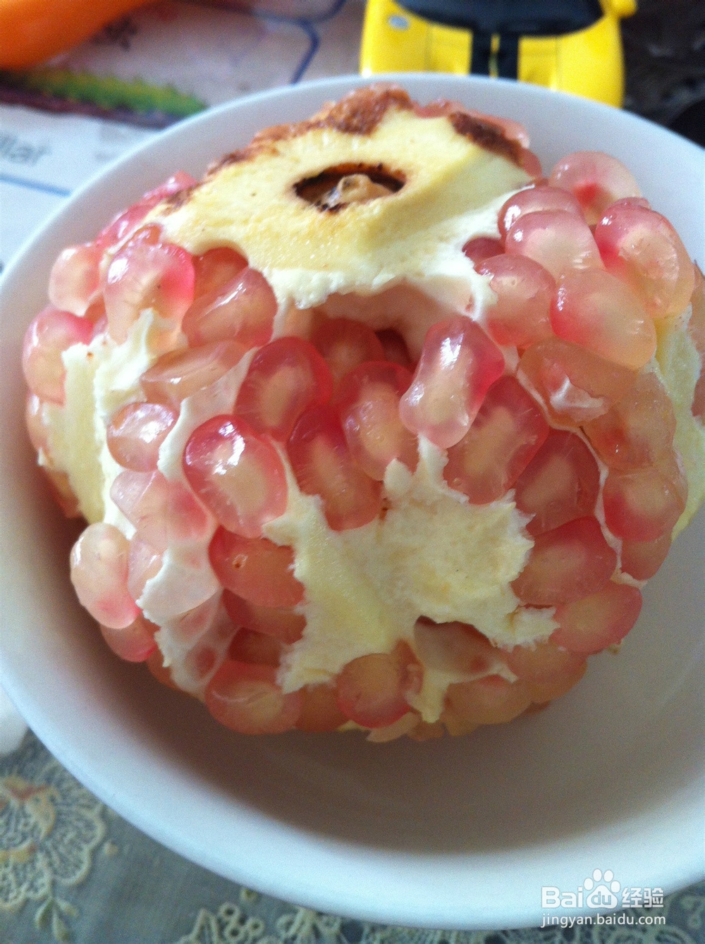 如何方便的剥石榴