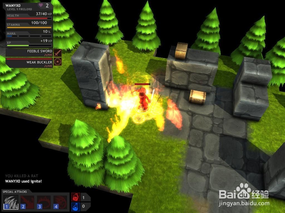战龙 硬盘版 超多游戏模式的动作类RPG