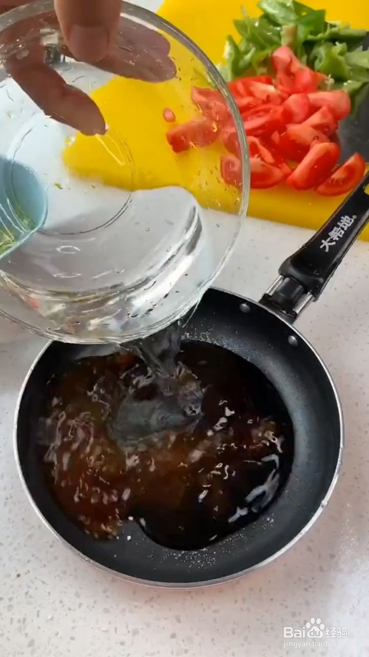 茄子的烹饪小技巧