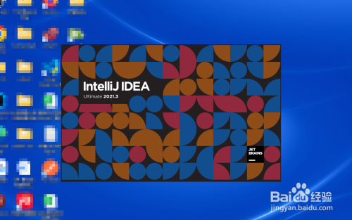 idea中如何更换Maven仓库