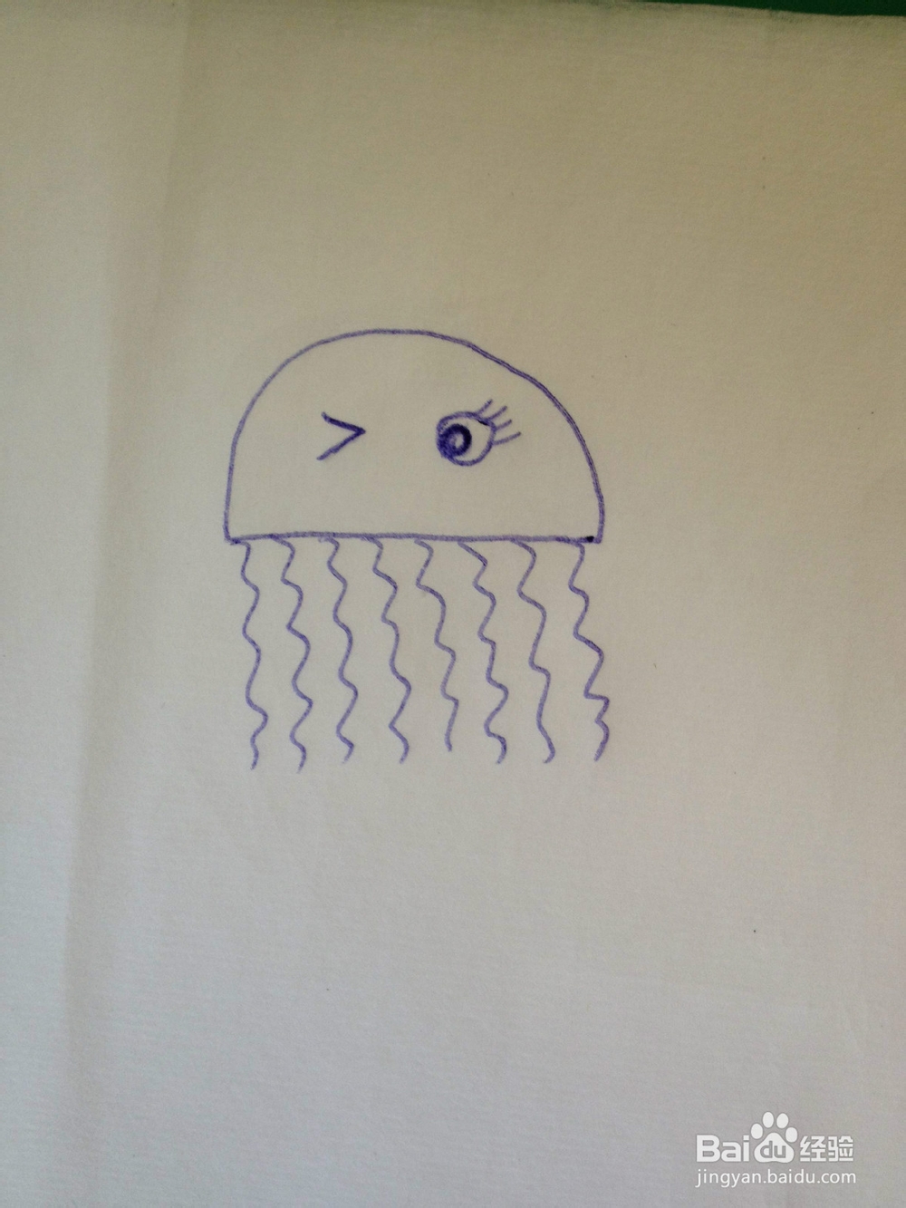 儿童趣味数字创意画—1的联想