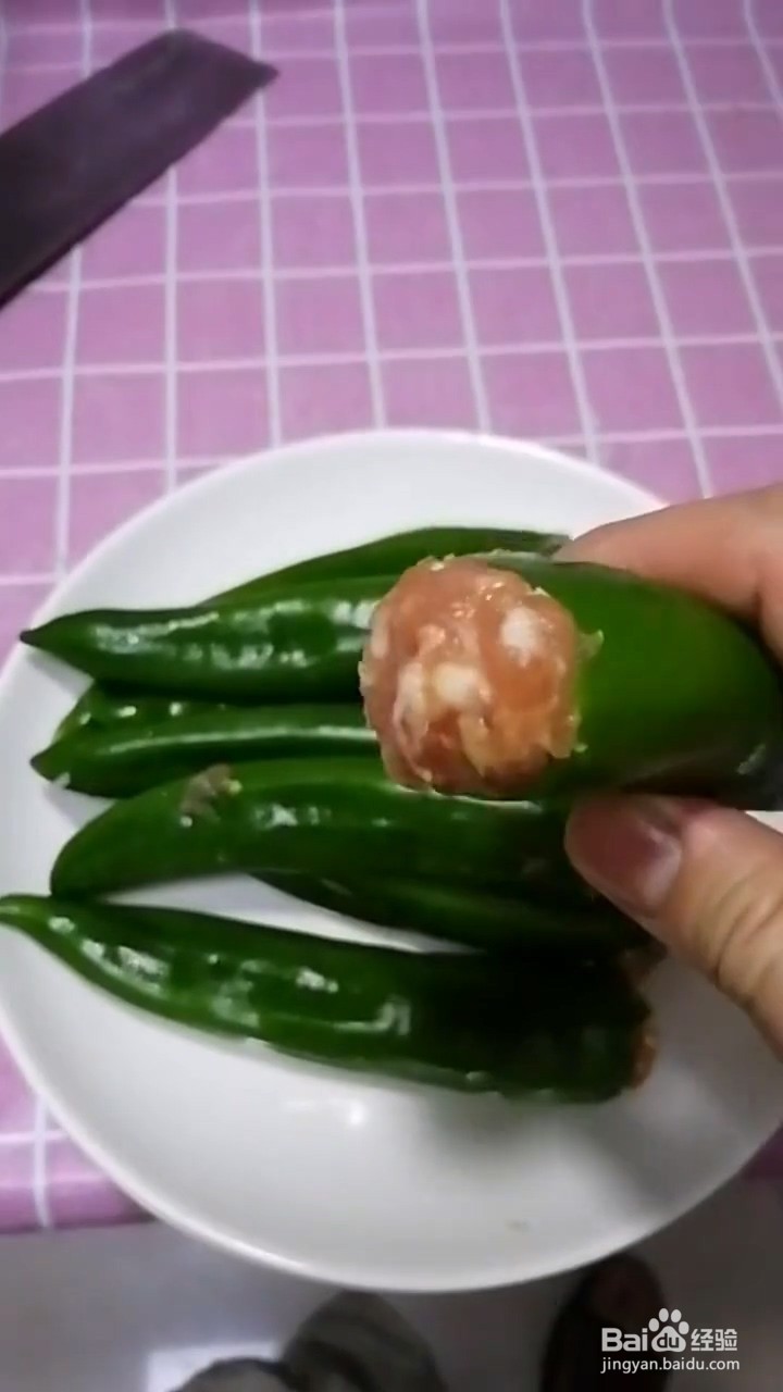 特别好吃下饭的肉酿青椒怎样做